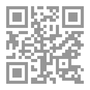 Qr Code لغز الجواهر الغامضة (قصص بوليسية للأولاد) (128#)