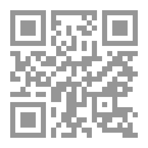 Qr Code تمويل التعليم الواقع والتحديات في الإمارات العربية المتحدة
