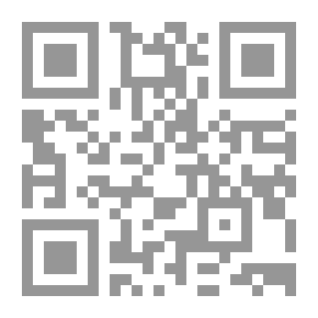 Qr Code طائر ضل الطريق
