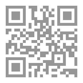 Qr Code تعصب علم النفس - أما آن الأوان لكي يتغير؟