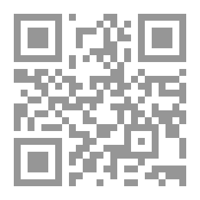 Qr Code مجلة الوعي العدد 511