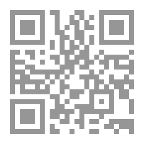 Qr Code الوجيز شرح جرائم توظيف الأموال طبقاً لأحكام القانون رقم 146 لسنة 1988 في ضوء الفقه وأحكام القضاء