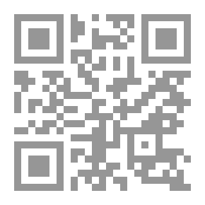 Qr Code الرحلة والغروب