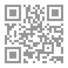 Qr Code دارفور: حصاد الأزمة بعد عقد من الزمان