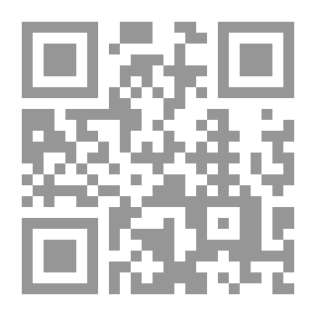 Qr Code على مراسي الإنتظار