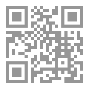 Qr Code The Judicial System In Islamic Jurisprudence