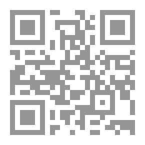 Qr Code البركان والجبل