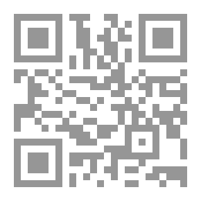 Qr Code Big Issues