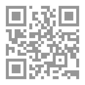Qr Code Tacitus on Germany