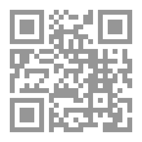 Qr Code كيف نعيد بناء جهاز الأمن على أسس وطنية وقانونية- ورشة عمل