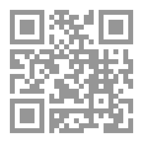 Qr Code حرف الياء المستوى الثالث ؛ معا على الطريق