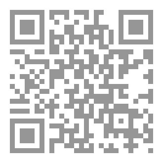 Qr Code حروف منكسرة
