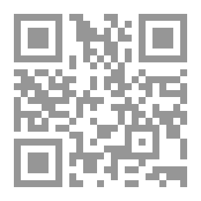 Qr Code Lisan Al Arab 39