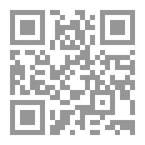 Qr Code أنثى من النارنج