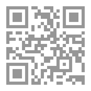 Qr Code The Fear