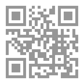 Qr Code Up Terrapin River