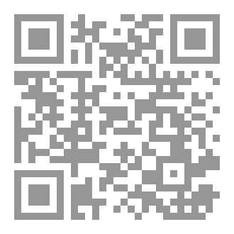 Qr Code لغز الموانئ السبعة
