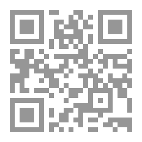 Qr Code الإقتصاد المعرفي