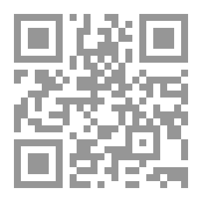 Qr Code مدينة للعلم آل قدامة والصالحية