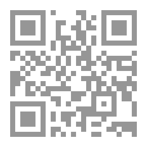 Qr Code نهر الخراما