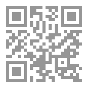 Qr Code Linguistic And Semantic Miracles Of The Names Of The Surahs Of The Qur’an
