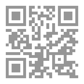 Qr Code الذاكرة الحضارية `الكتابة والذكرى والهوية السياسية في الحضارات الكبرى الاولى`