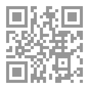 Qr Code Marah Lapid To Reveal The Meaning Of The Glorious Qur’an