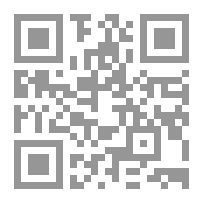 Qr Code D N A (عندما يكون الكذب صانع الحقائق الوحيد)