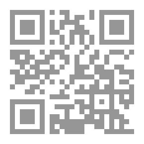 Qr Code Col fuoco non si scherza