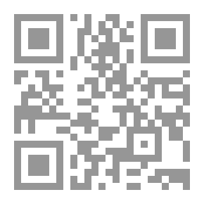 Qr Code جلالة الملكة : واحدة قوية مستقلة