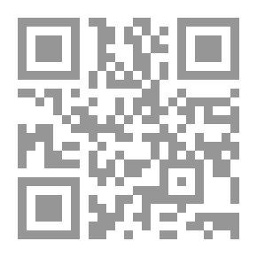 Qr Code شعر ذبيان من العصر الجاهلي إلى نهاية العصر الأموي