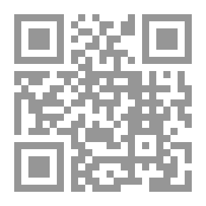 Qr Code الأوك