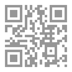 Qr Code خفايا التوحد أشكاله واسبابه وعلاجه ( سلسلة التوحد )