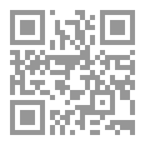 Qr Code إسرائيل الأولى (بيروبيجان)