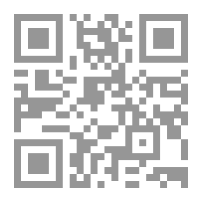 Qr Code صلاة الاستخارة فضلها وأحكامها