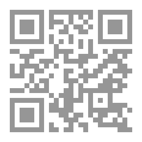 Qr Code أركاديا تصحو