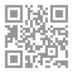 Qr Code القضية