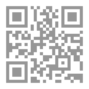 Qr Code تنمية تفكير التلاميذ ذوي الاحتياجات الخاصة (سلسلة التفكير والتعليم والتعلم ؛ 8)