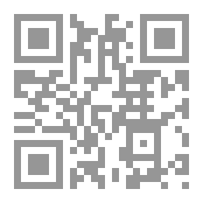 Qr Code سليمان عليه السلام: الملك الشكور