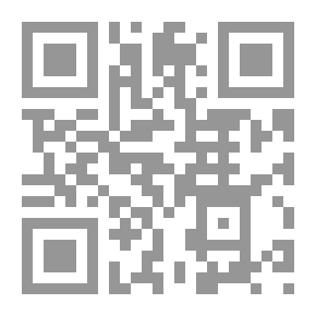 Qr Code النيابة العامة