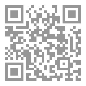 Qr Code الجمع الكبير
