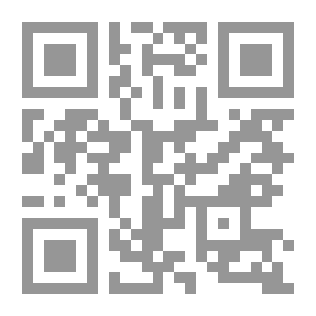 Qr Code ذاكرة مدير تعليم - قراءات وخبرة (6) - الإدارة (1)