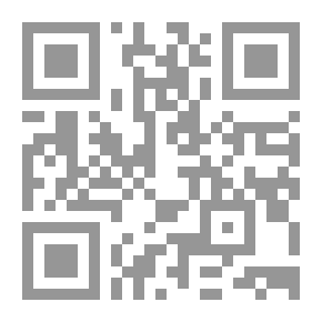 Qr Code Rachel