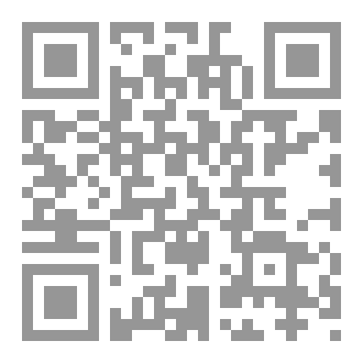 Qr Code حكم و خبرات وصلتني   ( 6)