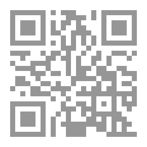 Qr Code المعجمية العربية نشأتها ومكانتها في تاريخ المعجميات العام