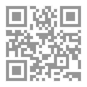 Qr Code الصبي الذي عرف الكثير