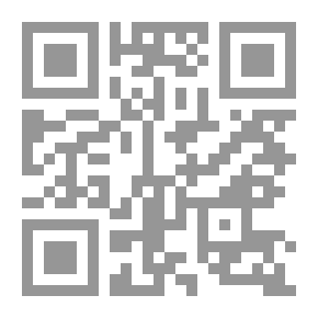 Qr Code التدرج في الدعوة إلى الله