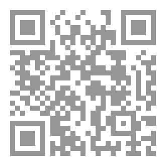 Qr Code قافية مبعثرة
