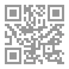 Qr Code Series: The Noble Biography Of The Prophet (9) - The Birth Of The Messenger Of God