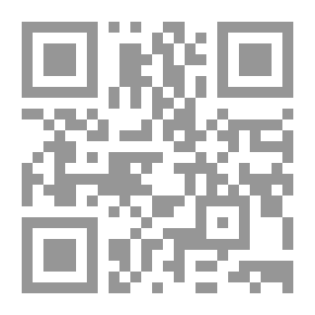 Qr Code التداوي في الهدي النبوي بين العواطف الدينية والأخطاء المنهجية في البحث العلمي